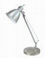 2012.New Modern Style Office Table Lamp