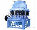 Cone Crusher 1