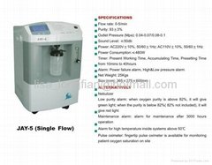 JAY-5（Signle flow） xoygen concentrator