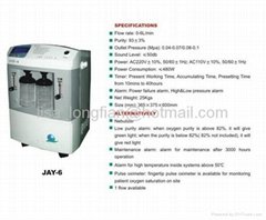 JAY-6 oxygen concentrator 