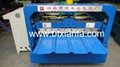 Trapezoidal profile roof panel roll forming machine 3