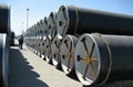 SSAW/SAW Steel Pipe 1