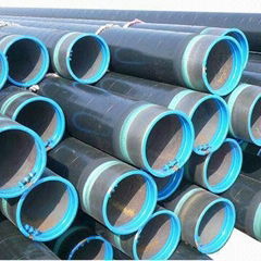 Carbon Seamless Steel Pipe