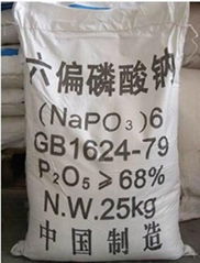 sodium hexametaphosphate