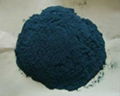 basic chromium sulfate