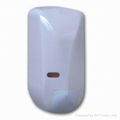 Industrial-grade Outdoor Motion Detector