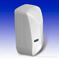 Tritech Outdoor Curtain Motion Detector 1