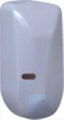 Tritech Outdoor Curtain Motion Detector 3