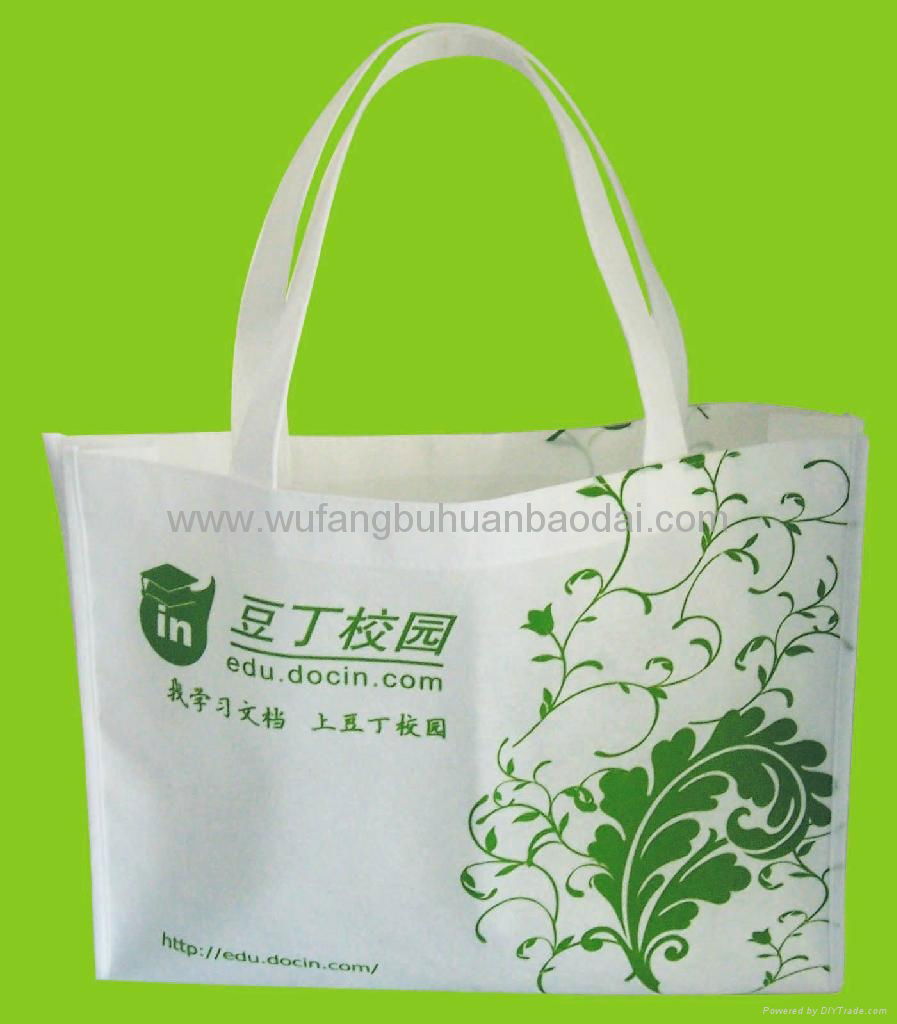 环保购物袋 5