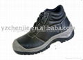 safety shoes 2