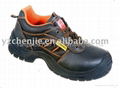 safety shoes 5