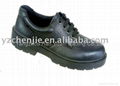 safety shoes 5