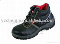 safety shoes 2