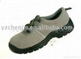 safety shoes 4