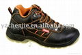 safety shoes 1