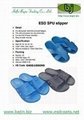 ESD slippers 3