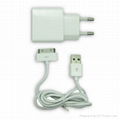 iPhone 4/4s travel charger