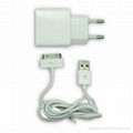 iPhone 4/4s travel charger 