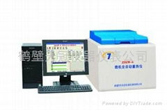 供應ZDHW-6型微機全自動量熱儀