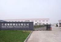 Shijiazhuang Renai Rubber Products Co.,Ltd