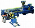 Plastic Granulator