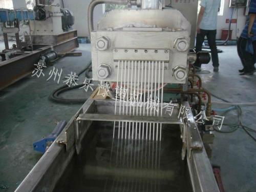 Plastic Granulator 2