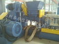 Plastic Granulator 1