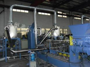 Plastic Granulator 2