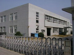 Suzhou  Gongle   Rubber  and  Plastic  Machinery  Co.Ltd