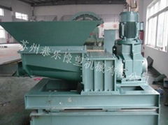 Plastic Granulator