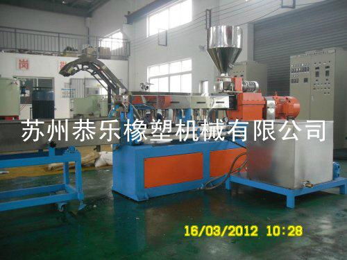 Plastic Granulator 3