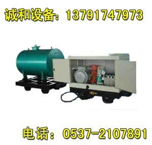 BZ2.4/4矿用阻化泵