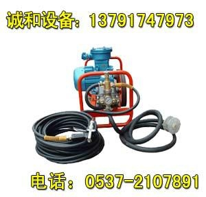 BZ2.4/4矿用阻化泵 2
