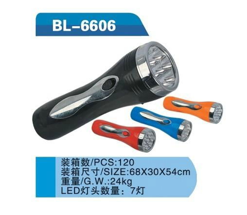 LED手電筒