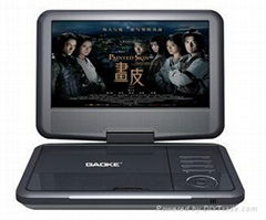 flying portable dvd player with tv ,game usb/sd