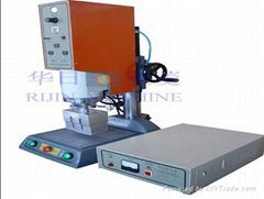 Ultrasonic Plastic Welding Machine