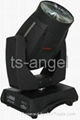 300W Moving Head Beam Light