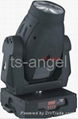 700W 12ch Moving Head Beam Light 1