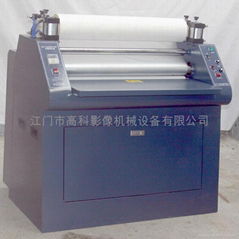 thermal laminator machine