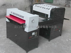 25 inch extended UV liquid coating machine