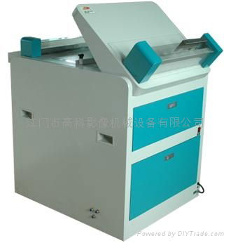 3 in 1 creasing, binding and pressing machine