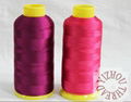 embroidery thread 120D/2 1