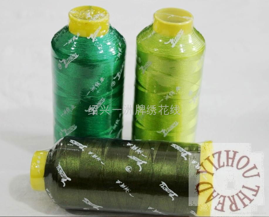 polyester embroidery thread 108D nt. wt. 135g 0.62dollar 4