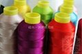 polyester embroidery thread 108D nt. wt. 135g 0.62dollar 5