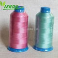 polyester embroidery thread 1