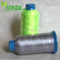 polyester embroidery thread silvery