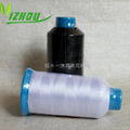 polyester embroidery thread black &