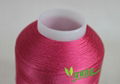 120D rayon embroidery thread 3