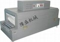 PVC/POF膜熱收縮包裝機