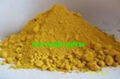 Iron Oxide Yellow